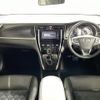 toyota harrier 2017 -TOYOTA--Harrier DBA-ZSU60W--ZSU60-0134081---TOYOTA--Harrier DBA-ZSU60W--ZSU60-0134081- image 18