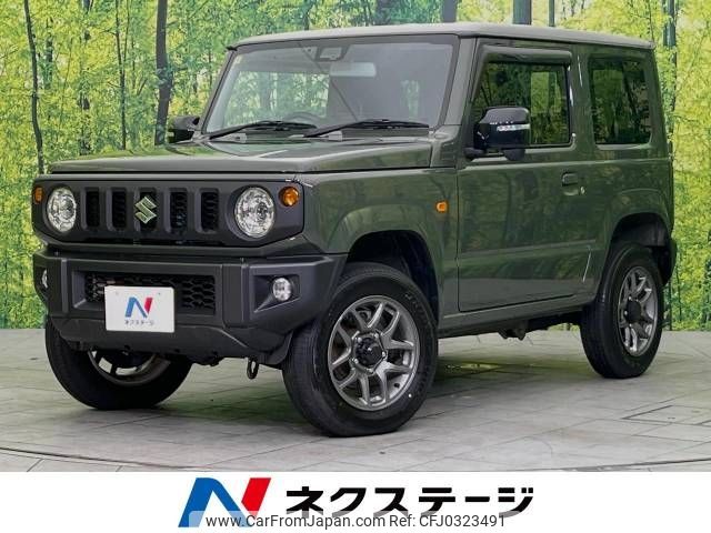 suzuki jimny 2023 -SUZUKI--Jimny 3BA-JB64W--JB64W-301023---SUZUKI--Jimny 3BA-JB64W--JB64W-301023- image 1