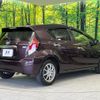 toyota aqua 2016 quick_quick_NHP10_NHP10-2542779 image 17