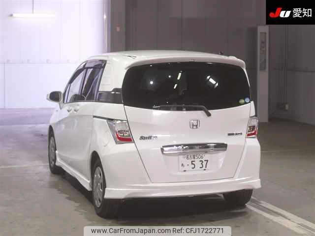 honda freed-spike 2014 CFJ1722771 image 2
