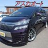 toyota vellfire 2013 -TOYOTA 【名変中 】--Vellfire ANH20W--8259292---TOYOTA 【名変中 】--Vellfire ANH20W--8259292- image 1