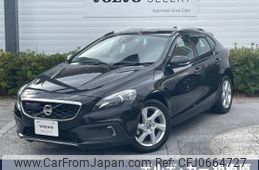 volvo v40 2014 -VOLVO--Volvo V40 DBA-MB4164T--YV1MZ485BE2045446---VOLVO--Volvo V40 DBA-MB4164T--YV1MZ485BE2045446-