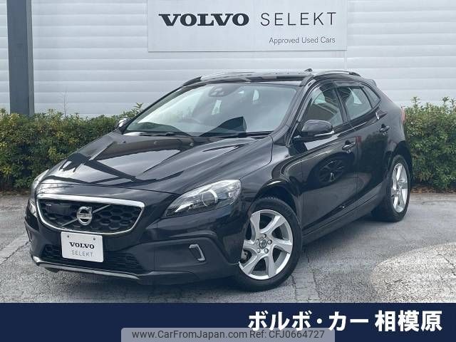 volvo v40 2014 -VOLVO--Volvo V40 DBA-MB4164T--YV1MZ485BE2045446---VOLVO--Volvo V40 DBA-MB4164T--YV1MZ485BE2045446- image 1