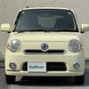 daihatsu mira-cocoa 2014 -DAIHATSU--Mira Cocoa DBA-L675S--L675S-0177901---DAIHATSU--Mira Cocoa DBA-L675S--L675S-0177901- image 8