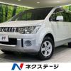 mitsubishi delica-d5 2010 CFJ1771046 image 1