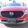 mazda cx-3 2021 -MAZDA--CX-30 5BA-DMEP--DMEP-126338---MAZDA--CX-30 5BA-DMEP--DMEP-126338- image 7