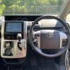 toyota voxy 2012 -TOYOTA--Voxy ZRR70G--0538503---TOYOTA--Voxy ZRR70G--0538503- image 15