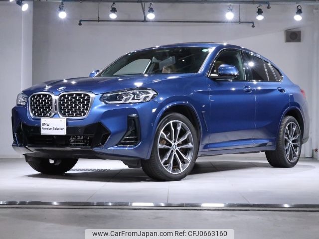 bmw x4 2022 -BMW--BMW X4 3DA-VJ20--WBA32CA0709L26121---BMW--BMW X4 3DA-VJ20--WBA32CA0709L26121- image 1