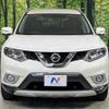 nissan x-trail 2014 -NISSAN--X-Trail DBA-NT32--NT32-014722---NISSAN--X-Trail DBA-NT32--NT32-014722- image 15