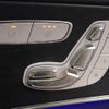 mercedes-benz e-class 2017 -MERCEDES-BENZ--Benz E Class RBA-213045C--WDD2130452A189316---MERCEDES-BENZ--Benz E Class RBA-213045C--WDD2130452A189316- image 6