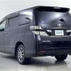 toyota vellfire 2009 -TOYOTA--Vellfire DBA-ANH25W--ANH25-8012722---TOYOTA--Vellfire DBA-ANH25W--ANH25-8012722- image 15