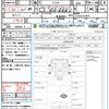 mitsubishi-fuso canter 2017 CFJ1640510 image 21