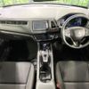 honda vezel 2014 -HONDA--VEZEL DAA-RU3--RU3-1015033---HONDA--VEZEL DAA-RU3--RU3-1015033- image 2