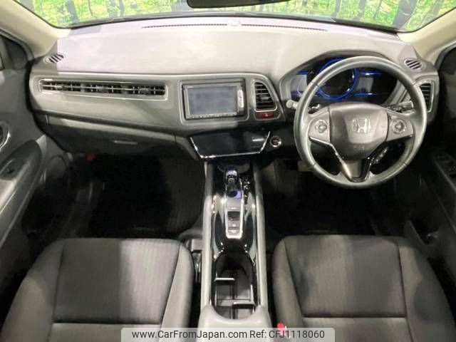 honda vezel 2014 -HONDA--VEZEL DAA-RU3--RU3-1015033---HONDA--VEZEL DAA-RU3--RU3-1015033- image 2