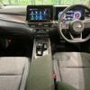 nissan aura 2024 CFJ1725187 image 3