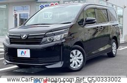 toyota voxy 2016 -TOYOTA--Voxy DBA-ZRR80G--ZRR80-0238621---TOYOTA--Voxy DBA-ZRR80G--ZRR80-0238621-