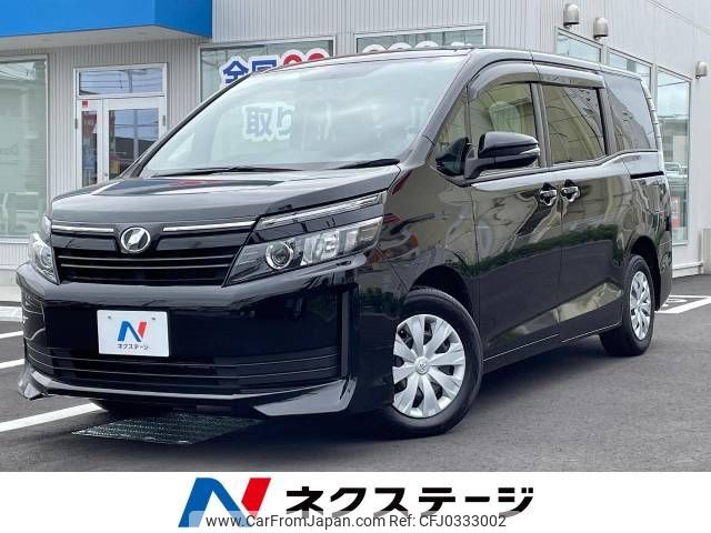 toyota voxy 2016 -TOYOTA--Voxy DBA-ZRR80G--ZRR80-0238621---TOYOTA--Voxy DBA-ZRR80G--ZRR80-0238621- image 1