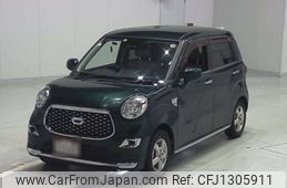 daihatsu cast 2020 -DAIHATSU--Cast LA250S-0195399---DAIHATSU--Cast LA250S-0195399-