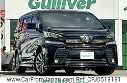 toyota vellfire 2016 -TOYOTA--Vellfire DBA-AGH30W--AGH30-0099700---TOYOTA--Vellfire DBA-AGH30W--AGH30-0099700-