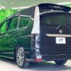 nissan serena 2015 quick_quick_HFC26_HFC26-281437 image 19