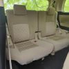 toyota alphard 2015 quick_quick_DBA-AGH35W_AGH35-0005713 image 6