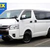 toyota hiace-wagon 2023 -TOYOTA--Hiace Wagon 3BA-TRH219W--TRH219-0043723---TOYOTA--Hiace Wagon 3BA-TRH219W--TRH219-0043723- image 1