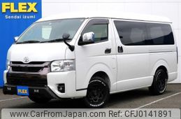 toyota hiace-wagon 2023 -TOYOTA--Hiace Wagon 3BA-TRH219W--TRH219-0043723---TOYOTA--Hiace Wagon 3BA-TRH219W--TRH219-0043723-