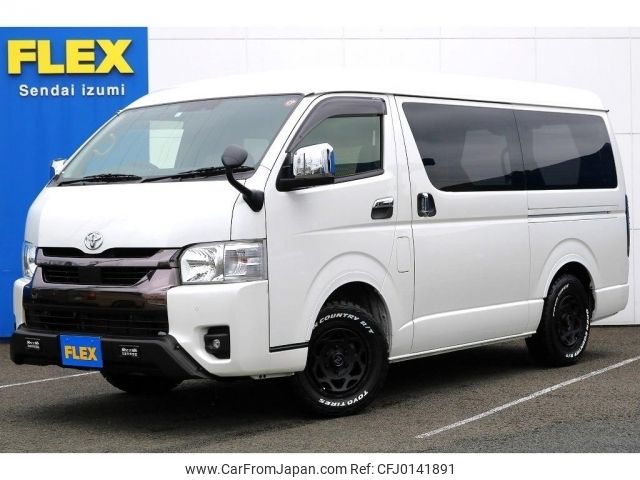 toyota hiace-wagon 2023 -TOYOTA--Hiace Wagon 3BA-TRH219W--TRH219-0043723---TOYOTA--Hiace Wagon 3BA-TRH219W--TRH219-0043723- image 1