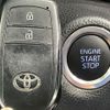 toyota yaris-cross 2023 CFJ1731426 image 8
