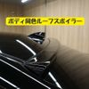 toyota crown 2018 -TOYOTA--Crown 3BA-ARS220--ARS220-1000714---TOYOTA--Crown 3BA-ARS220--ARS220-1000714- image 14