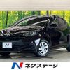 toyota yaris 2020 CFJ1598234 image 1