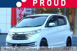 nissan dayz 2014 -NISSAN--DAYZ DBA-B21W--B21W-0011025---NISSAN--DAYZ DBA-B21W--B21W-0011025-