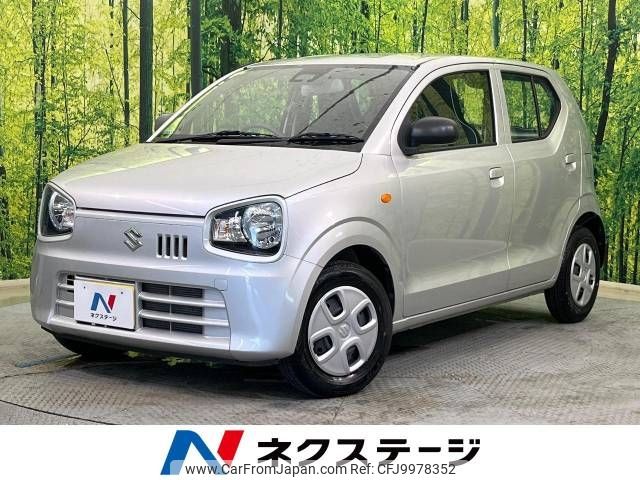 suzuki alto 2019 -SUZUKI--Alto DBA-HA36S--HA36S-515888---SUZUKI--Alto DBA-HA36S--HA36S-515888- image 1