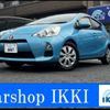 toyota aqua 2013 -TOYOTA 【名変中 】--AQUA NHP10--2265098---TOYOTA 【名変中 】--AQUA NHP10--2265098- image 1