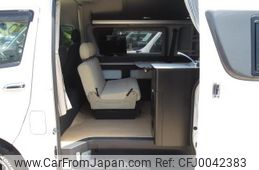 toyota hiace-van 2015 GOO_JP_700056143030240725001