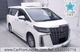 toyota alphard 2020 -TOYOTA--Alphard AYH30W-0110329---TOYOTA--Alphard AYH30W-0110329-