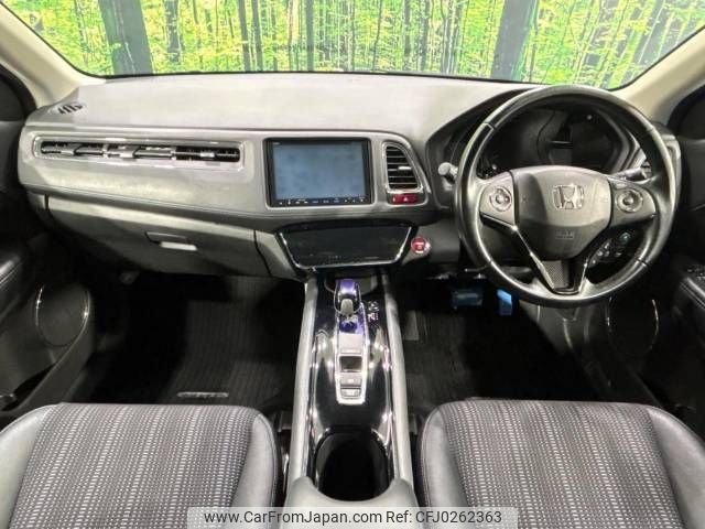 honda vezel 2015 -HONDA--VEZEL DAA-RU3--RU3-1105578---HONDA--VEZEL DAA-RU3--RU3-1105578- image 2