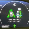 honda civic 2023 -HONDA--Civic 6BA-FL5--FL5-1004103---HONDA--Civic 6BA-FL5--FL5-1004103- image 8