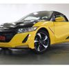 honda s660 2015 quick_quick_DBA-JW5_JW5-1006751 image 1