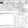 toyota granace 2023 -TOYOTA 【足立 302も6256】--Granace GDH303W-1002546---TOYOTA 【足立 302も6256】--Granace GDH303W-1002546- image 3