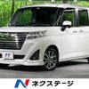 daihatsu thor 2018 -DAIHATSU--Thor DBA-M900S--M900S-0025922---DAIHATSU--Thor DBA-M900S--M900S-0025922- image 1