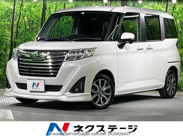 daihatsu thor 2018 -DAIHATSU--Thor DBA-M900S--M900S-0025922---DAIHATSU--Thor DBA-M900S--M900S-0025922- image 1