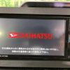 daihatsu tanto 2025 CFJ1853894 image 4