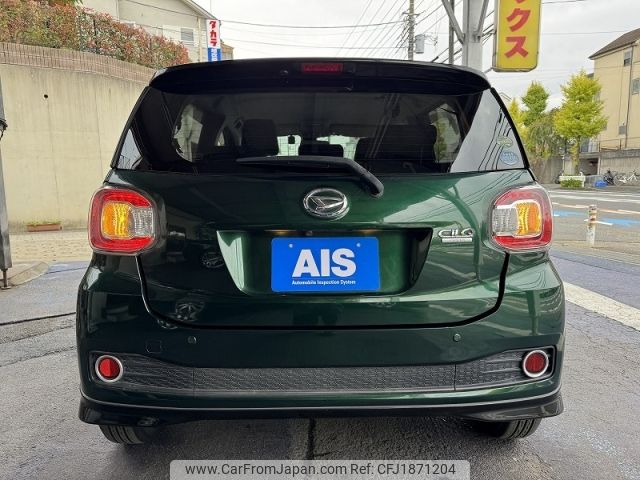 daihatsu boon 2016 CFJ1871204 image 2