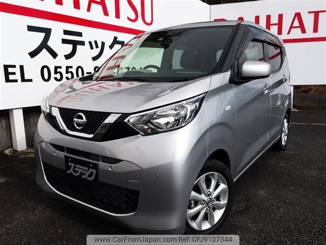 nissan dayz 2021 quick_quick_5BA-B43W_B43W-0113308 image 1