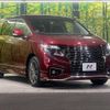 nissan elgrand 2020 -NISSAN--Elgrand 5BA-TE52--TE52-145288---NISSAN--Elgrand 5BA-TE52--TE52-145288- image 16