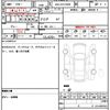 toyota toyota-others 2023 quick_quick_6AA-AZSH36W_AZSH36-4003695 image 6