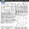toyota land-cruiser-wagon 2022 -TOYOTA 【名変中 】--Land Cruiser Wagon VJA300W--4034817---TOYOTA 【名変中 】--Land Cruiser Wagon VJA300W--4034817- image 3