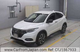 honda vezel 2020 CFJ1567933