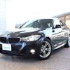 bmw 3-series 2015 -BMW--BMW 3 Series DBA-3X20--WBA3X12080D735004---BMW--BMW 3 Series DBA-3X20--WBA3X12080D735004- image 17